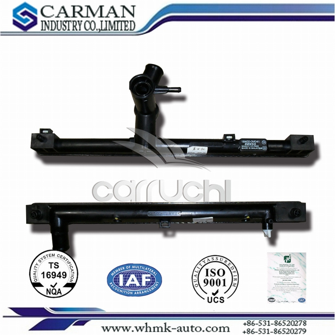 Plastic Car Radiator Tank Up347g Bottom 269g