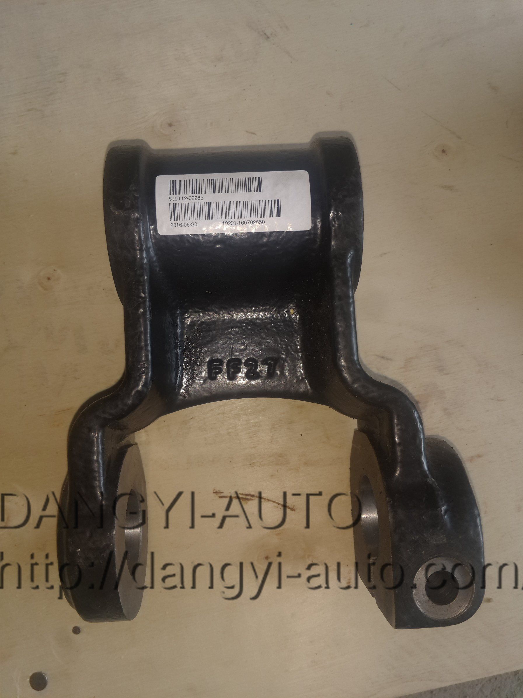 Auto Part 62
