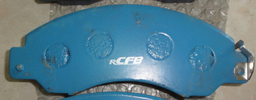 Semi-Metal Auto Parts Nissan Disc Brake Pad for CD1243