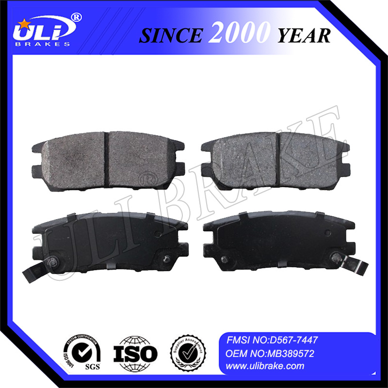 Auto Parts Car Accessory D567 Auto Brake Pad