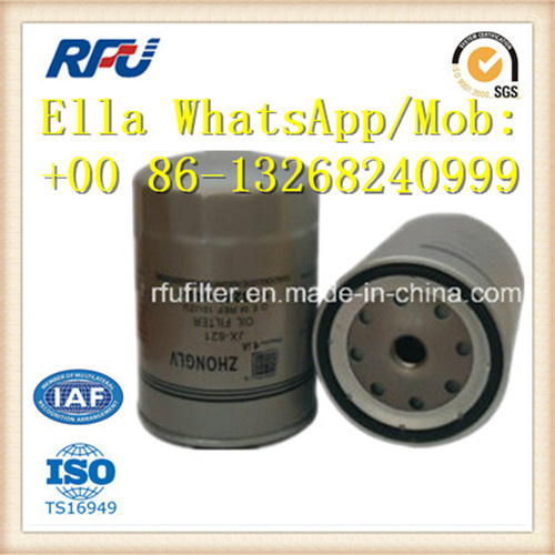 Komatsu Oil Filters Auto Parts for (KBP-0723)
