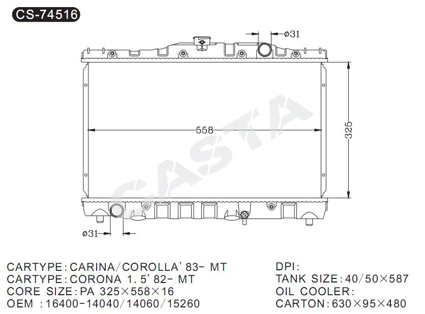 China Supplier Aluminum Auto Radiator for Toyota Carina/Corolla'83- Mt