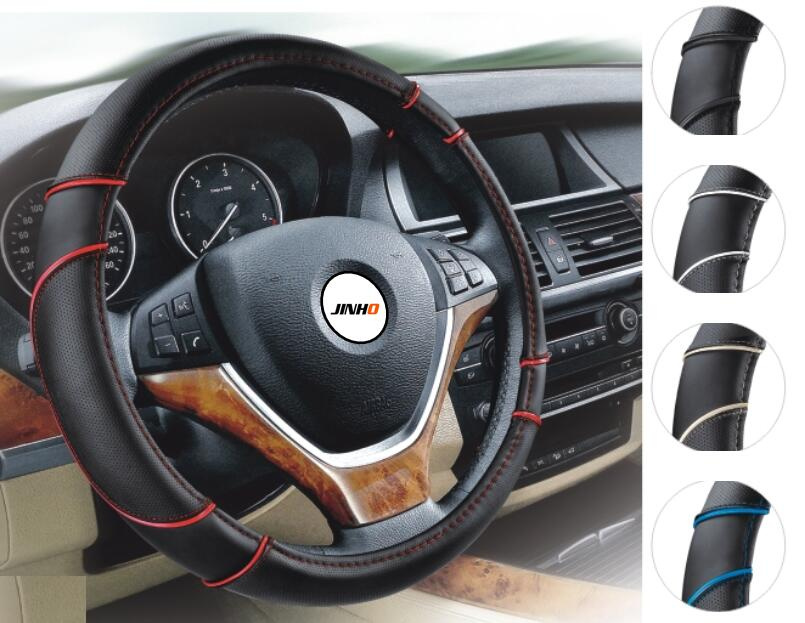 PVC Simple Design White Circle Auto Steering Wheel Cover