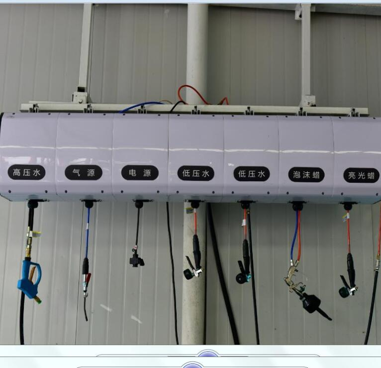 Cheap Promotional Hose Reel Combination Box Used for Car Washing