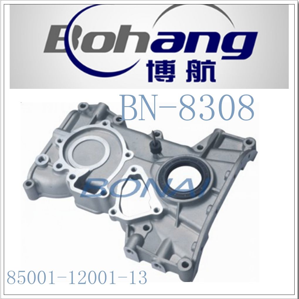 Bonai Professional Manufacture of Engine Spare Part Toyota Timing Cover (85001-12001-13)