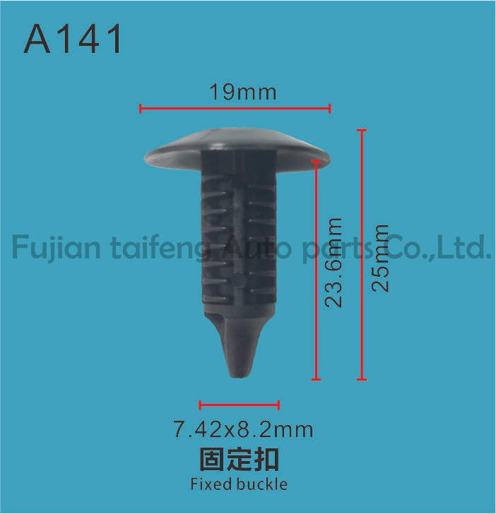 plastic clips fasteners