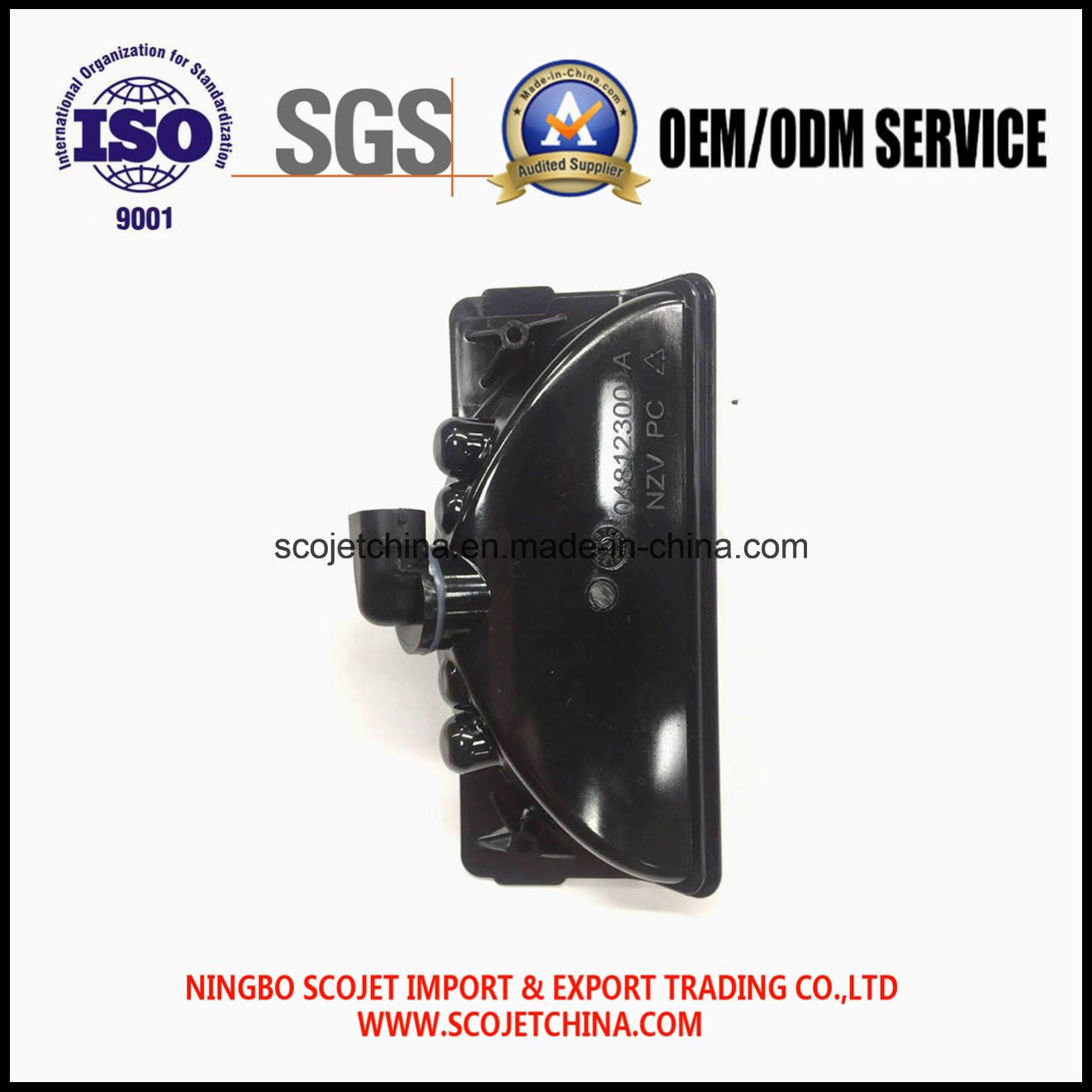 OEM Halogen (LED) Headlight Used on Snow Blower