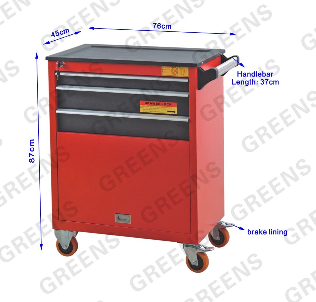 Trolley (G-202)