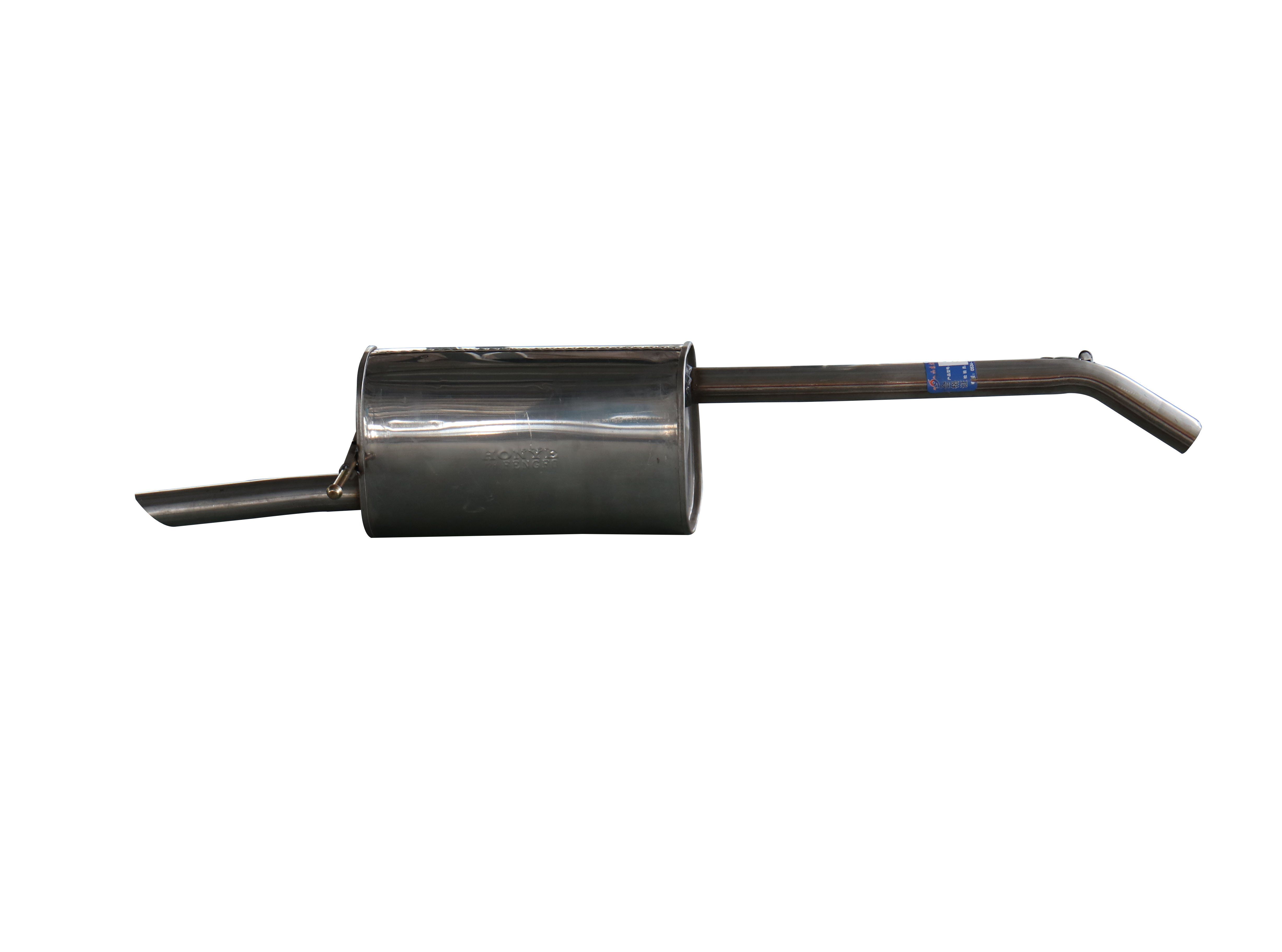 Exhaust Muffler Rear Section for Peugeot 301 with Best Quality and Higher Reputation From China