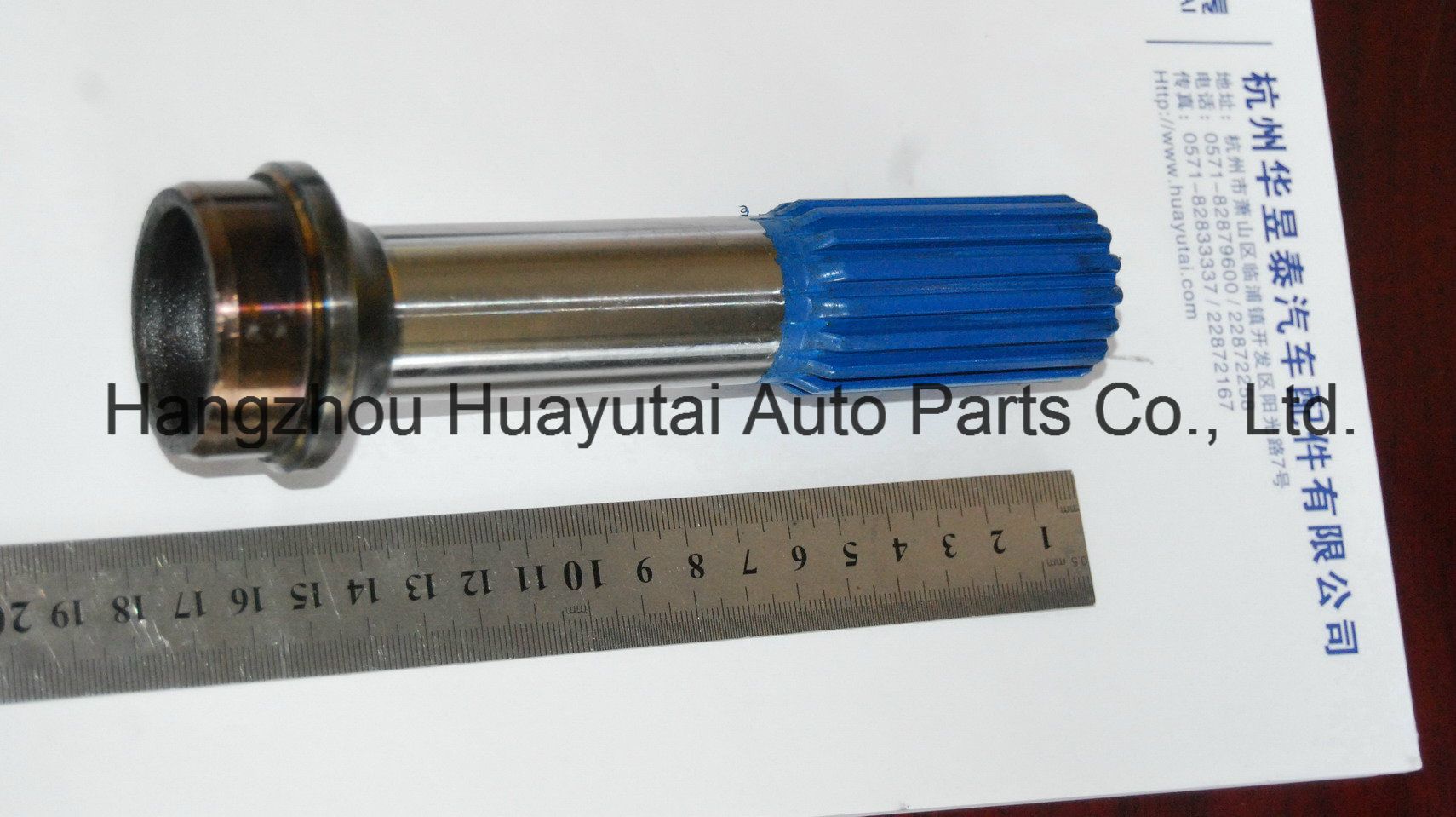 2-40-1701, N2-3-8021kx Drive Shaft