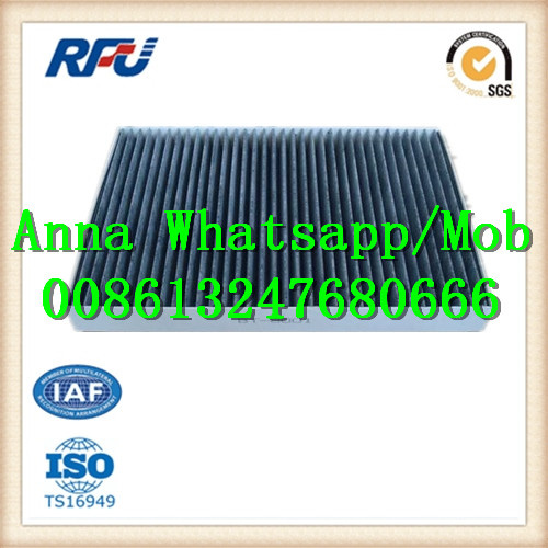 4b0819439c High Quality Cabin Air Filter