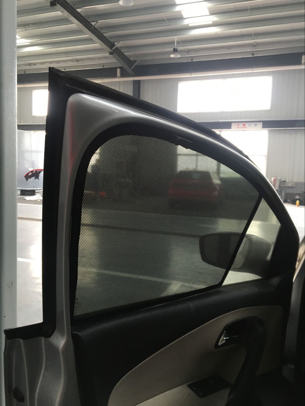 Magnetic Car Sunshade for Cavalier