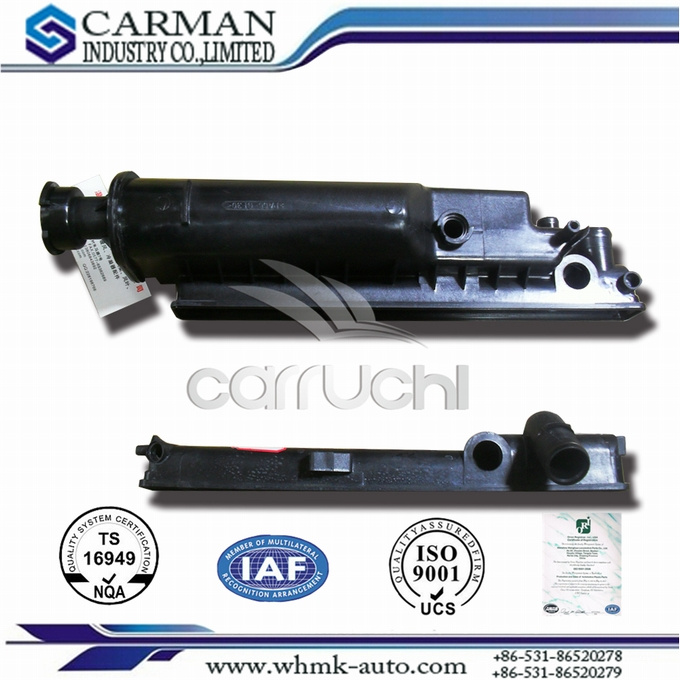 Plastic Car Radiator Tank 1300n4 Up676 Bottom229