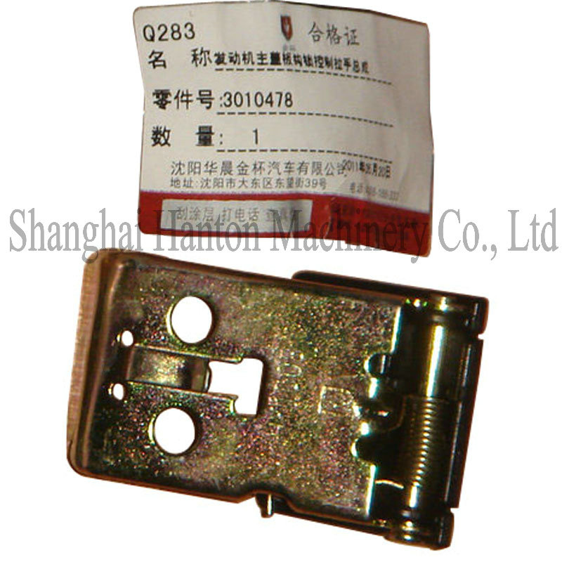 Jinbei Advance Auto Car Part 3010478 Engine Cover Handle