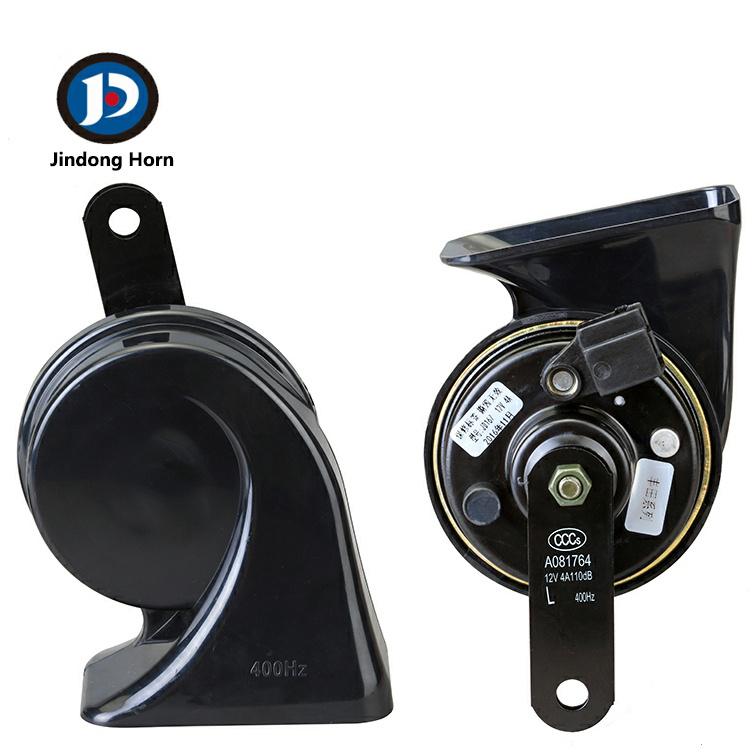 Latest Design Waterproof Trumpet Shaped Car Horn