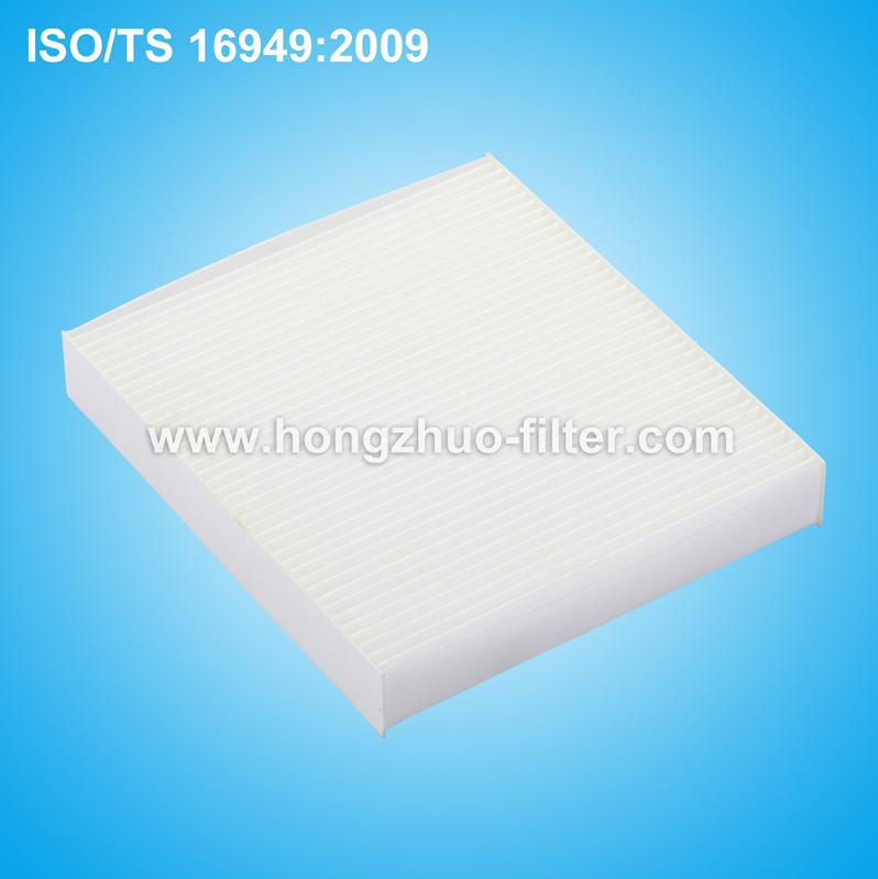 Cabin Filter 1354952, CU2440 for Ford