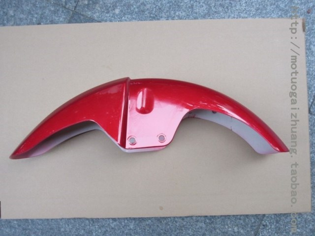 Yog Motorcycle Parts Motorcycle Front Fender for Hj125-7 Front Mudguard