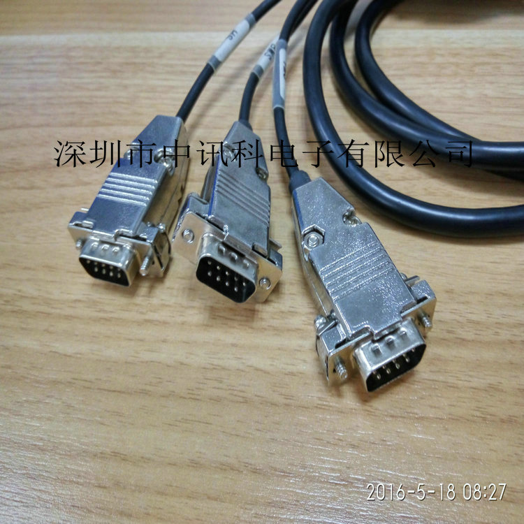 OBD2 to 3*Hdb 9p Prefabricated