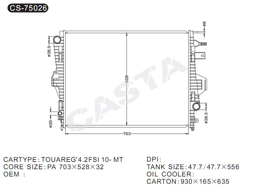 Promotional Aluminum Auto Radiator For Touareg'4.2fsi 10-Mt