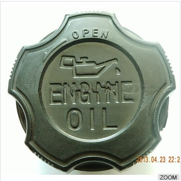 Komatsu Diesel Fuel Tank Cap PC60 Filler Cap