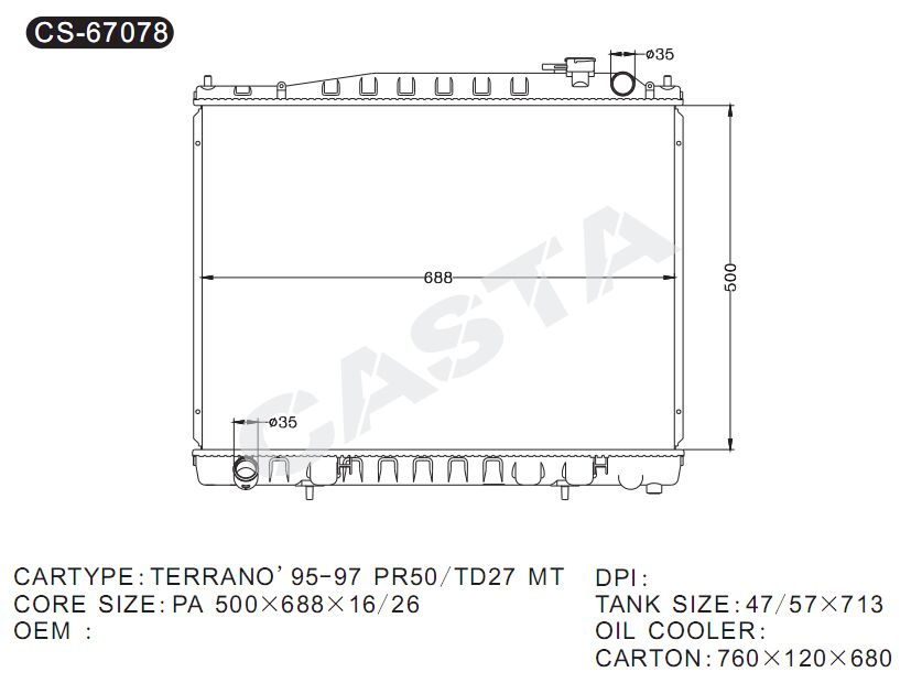 Used aluminum auto radiator for Terrano'95-97 Pr50/Td27 mt