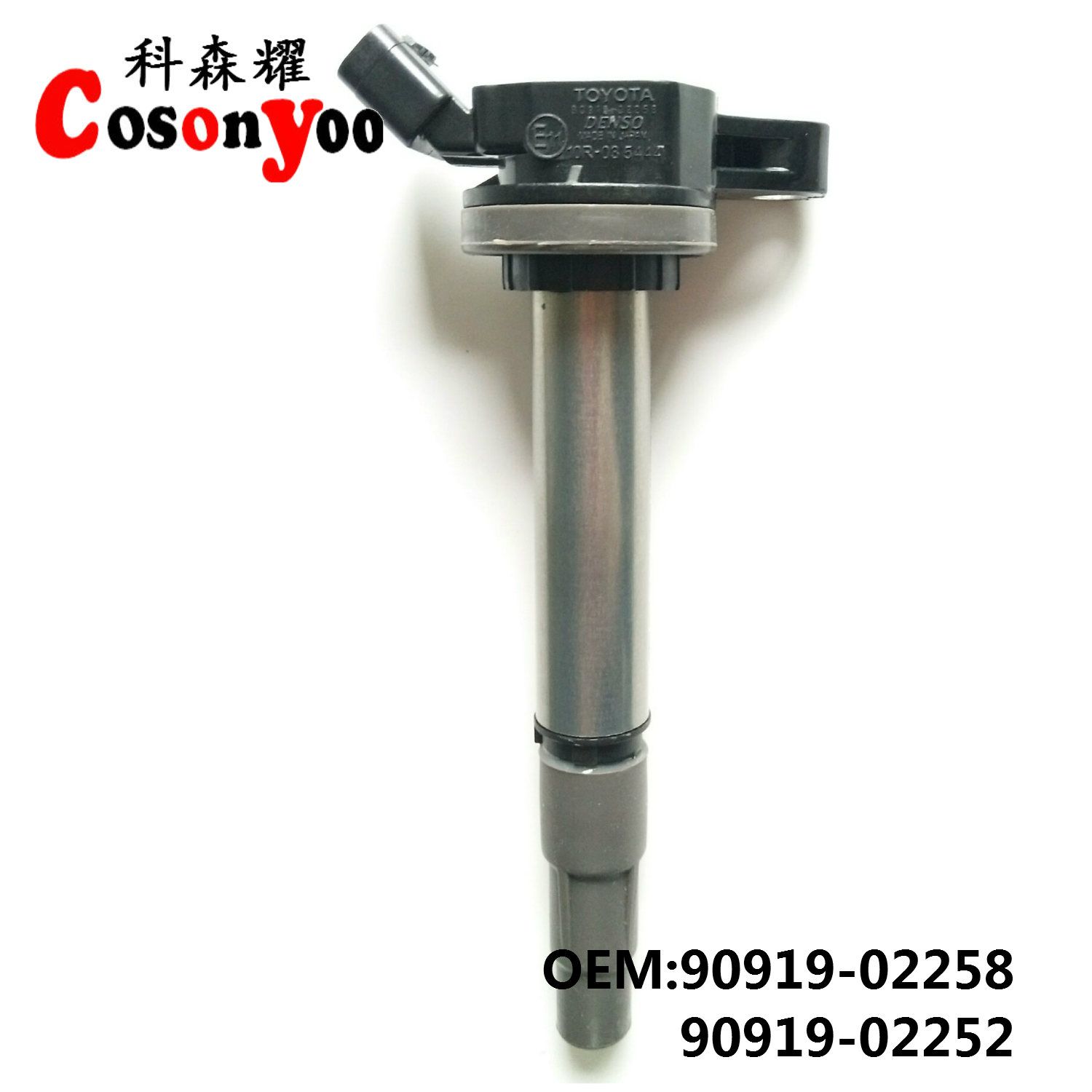 Corolla Highlander Chaplet Camry Ignition Coil for Toyota