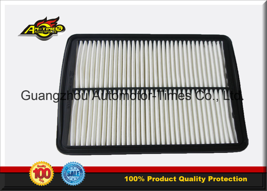 Superior Spare Parts 28113-17500 2811317500 Air Filter for Hyundai