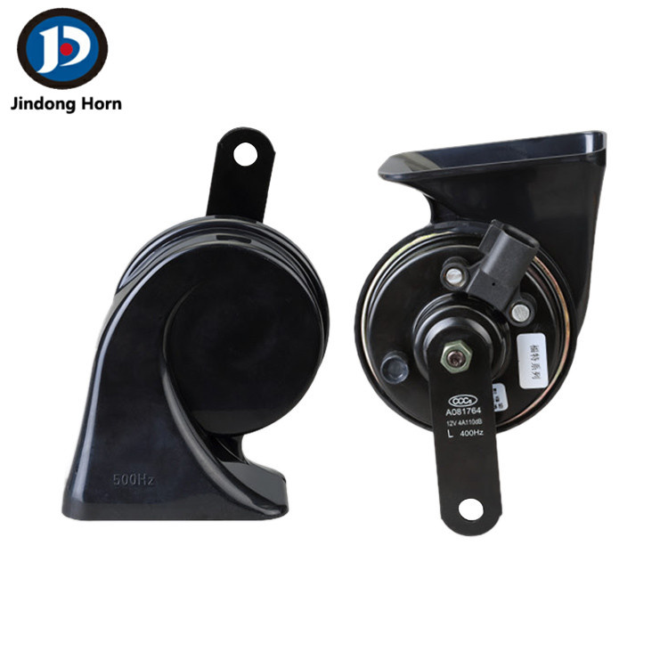Automotive Horn for Ford Series, Car Horn, Auto Horn