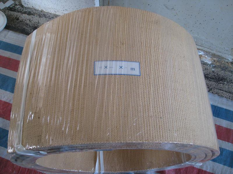 Brake Lining