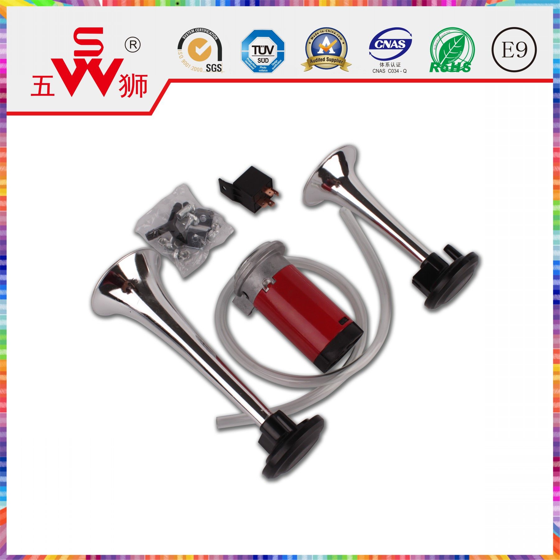 215/160mm Sliver Electric Horn Speaker