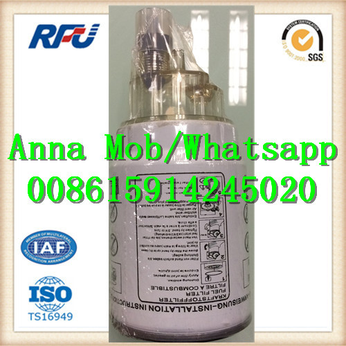 Pl270 High Quality Fuel Filter for Mann (PL420)