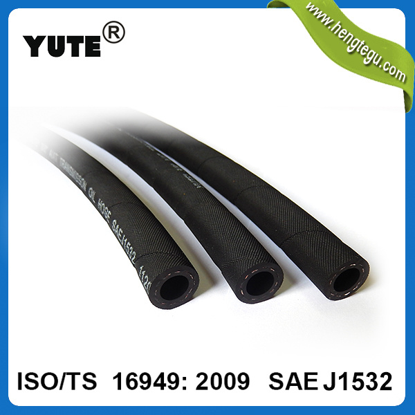 AEM Rubber Hose Transmission Oil Cooler Hose with SAE J1532