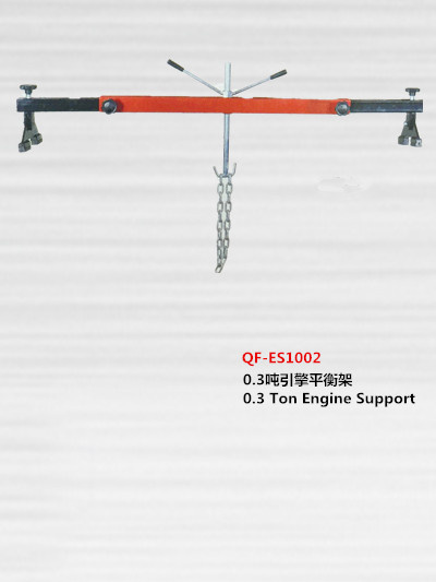 0.3 Ton Engine Support