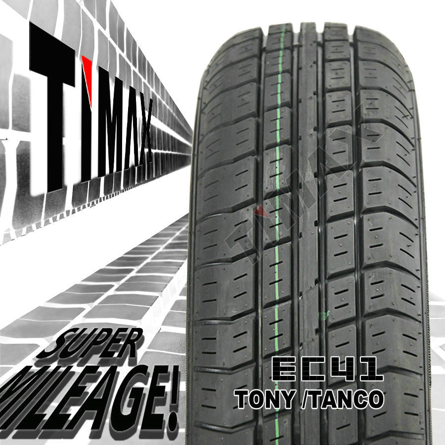 135/70r12, 145/70r12, 155/70r12, 165/70r12 PCR Car Tyre R12