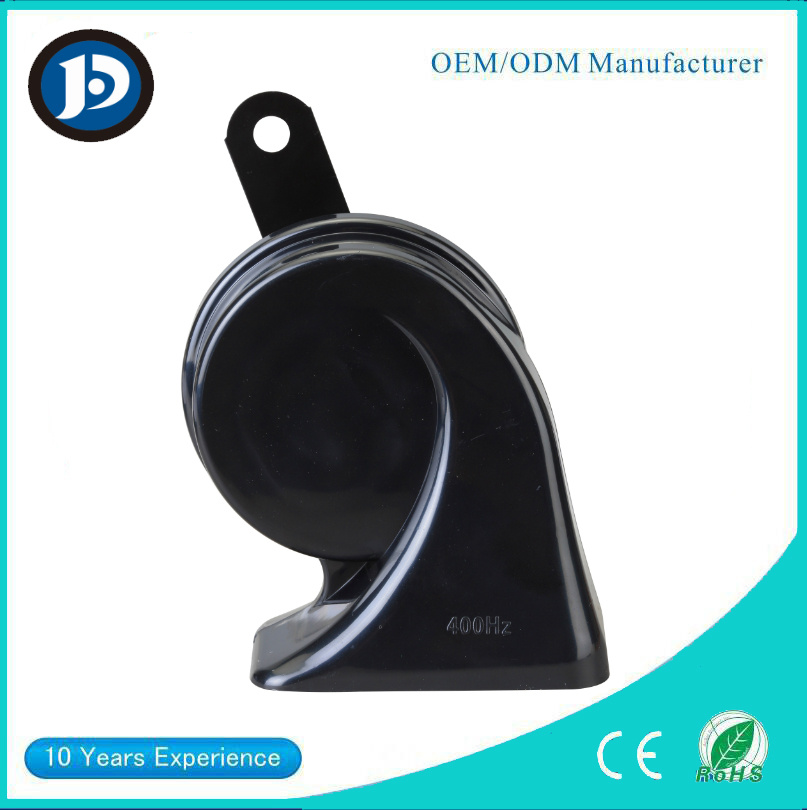 Comfortable Sound 24volts Snail Horn