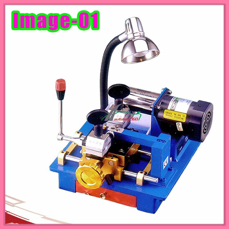 Locksmith Key Cutting Machine Image01