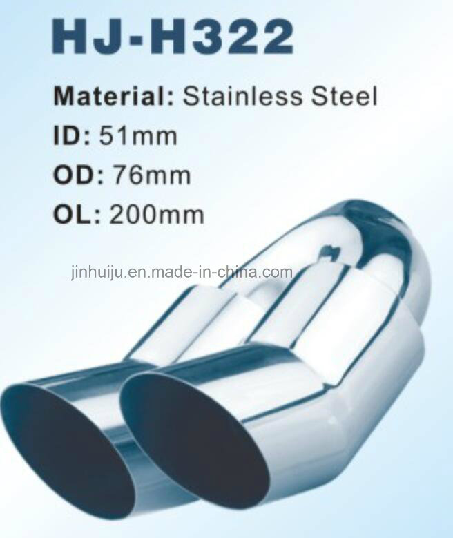 Exhaust Tip