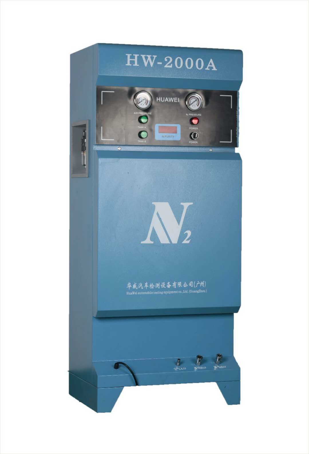 Car Use High Purity Tyre Nitrogen Inflator