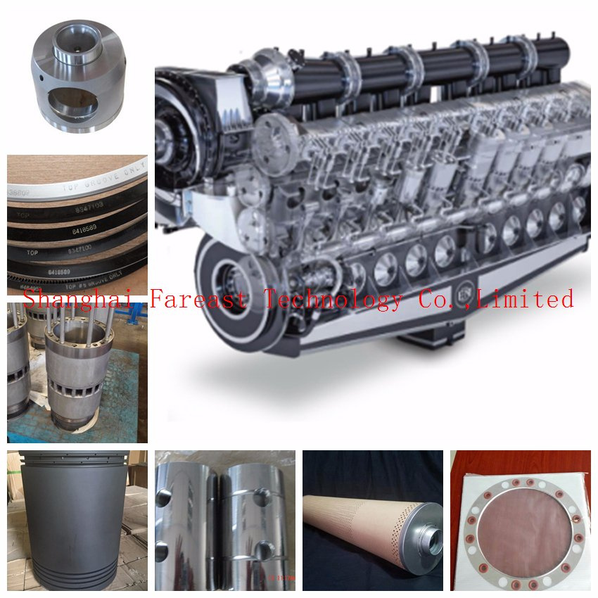 Ge Fork Connecting Rod, OE: 117X1060/117X1062