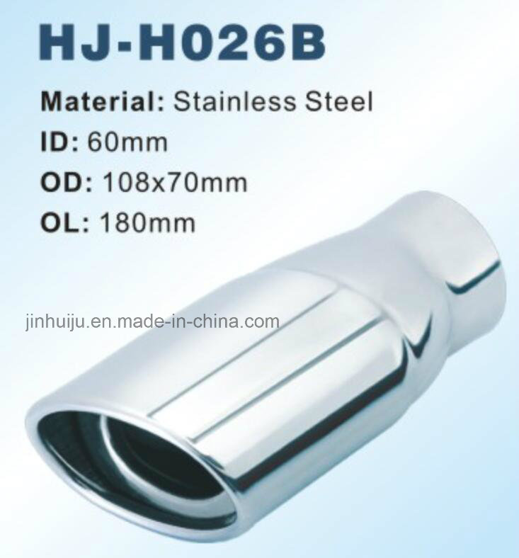 Exhaust