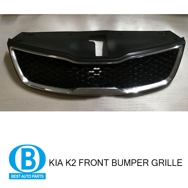 KIA K2 Front Bumper Grille Manufacturer From China