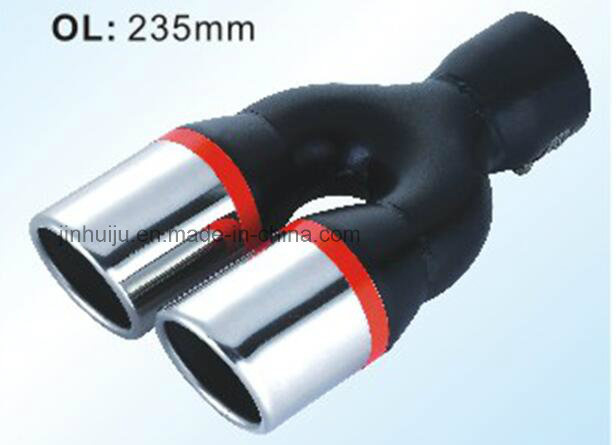 Muffler for Car