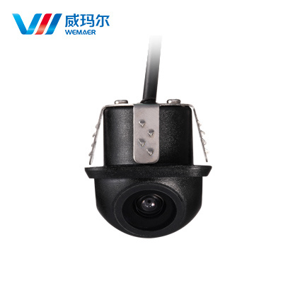 Waterproof Night Vision Hidden Mini Auto Car Rearview Reverse Parking Camera