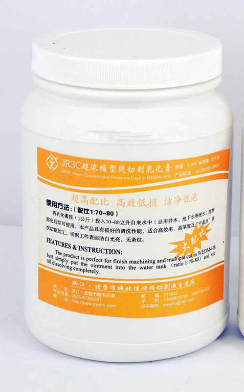 EDM Consumer Coolant Ointment for EDM Coolant (JR3C)