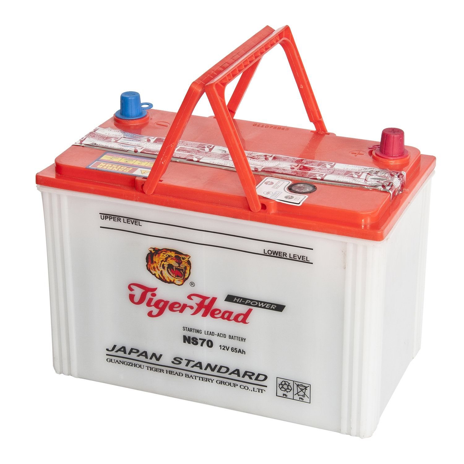 Lead Acid Battery Ns70 (12V65AH)