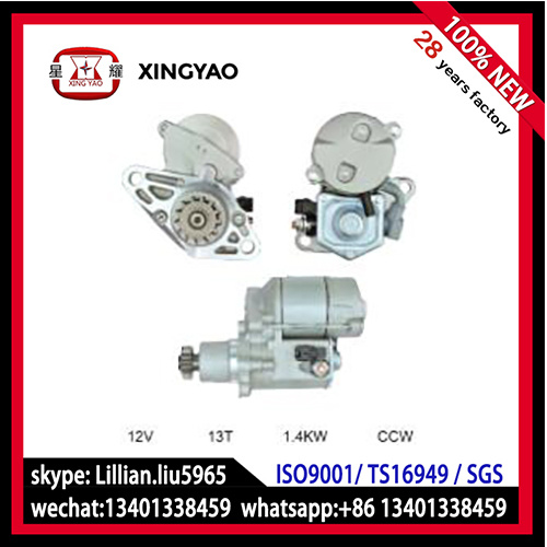 Ccw Truck Engine Motor Starter for Lexus Toyota (228000-7260)