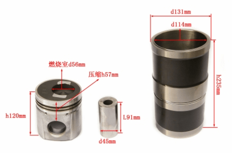 High Quality Dfac Cummins Auto Parts Liner Set