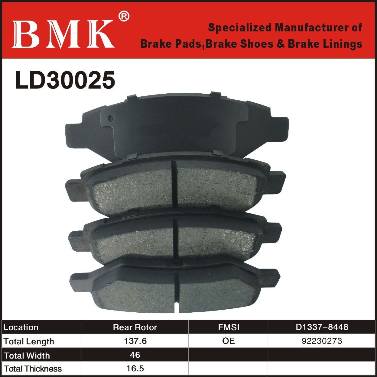 Adanced Quality Brake Pad (LD30025)