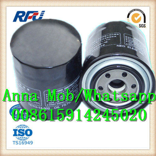Auto Parts Truck Engine Oil Filter for Mitsubishi (MD069782)