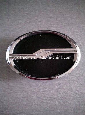 Zx (Zhongxing) Auto Pickup Logo